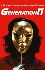 Generation 