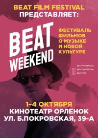 Beat Weekend-