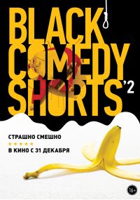 Black Comedy Shorts-2-