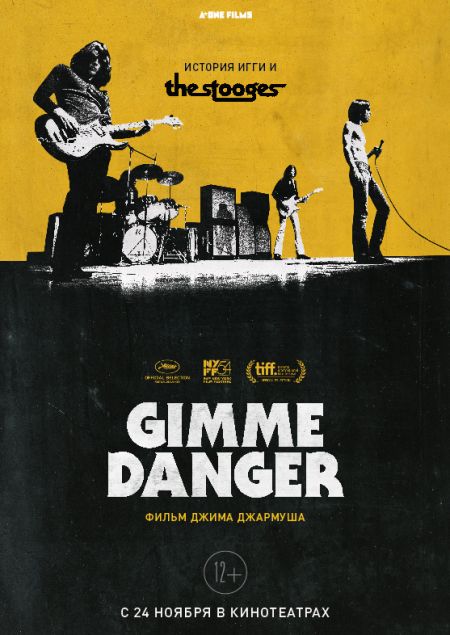 Gimme Danger.    The Stooges-