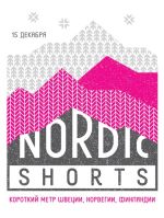 Nordic Shorts