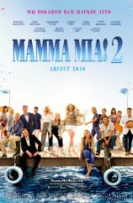 Mamma mia!-2