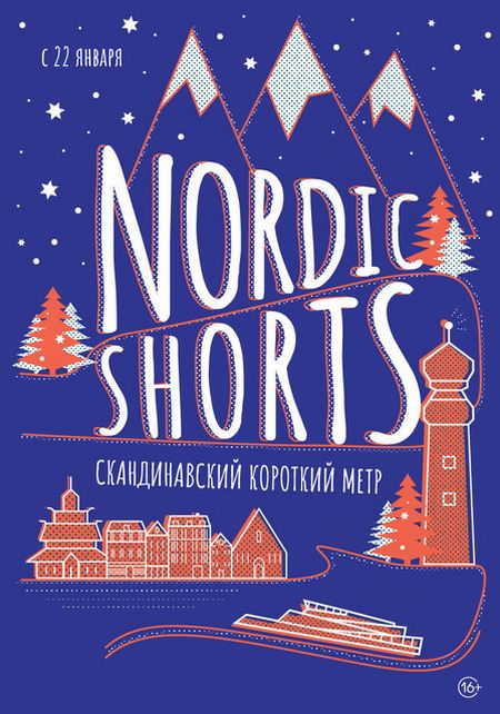 Nordic Shorts